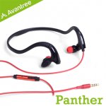Avantree Panther 防水後掛式iPhone線控運動耳機