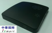 I-Smart Box雲機頂盒(B8065)
